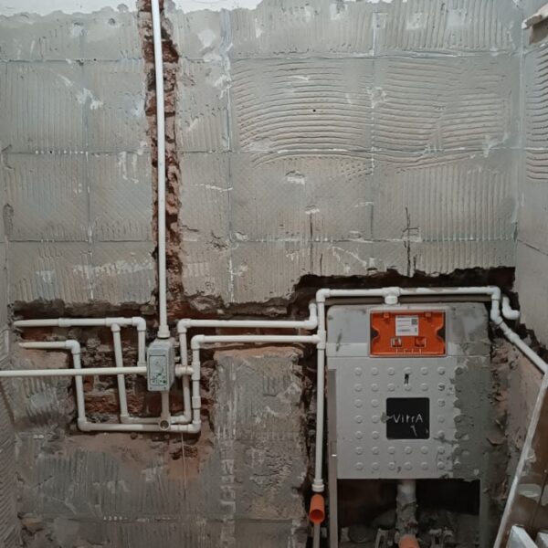 WhatsApp Image 2025-08-14 at 14.02.32 (3)